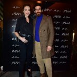 Duygu_U__urhan_Akdeniz