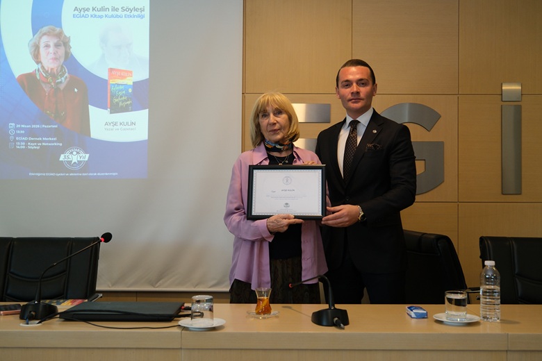 İzmir Atatürk Cumhuriyet