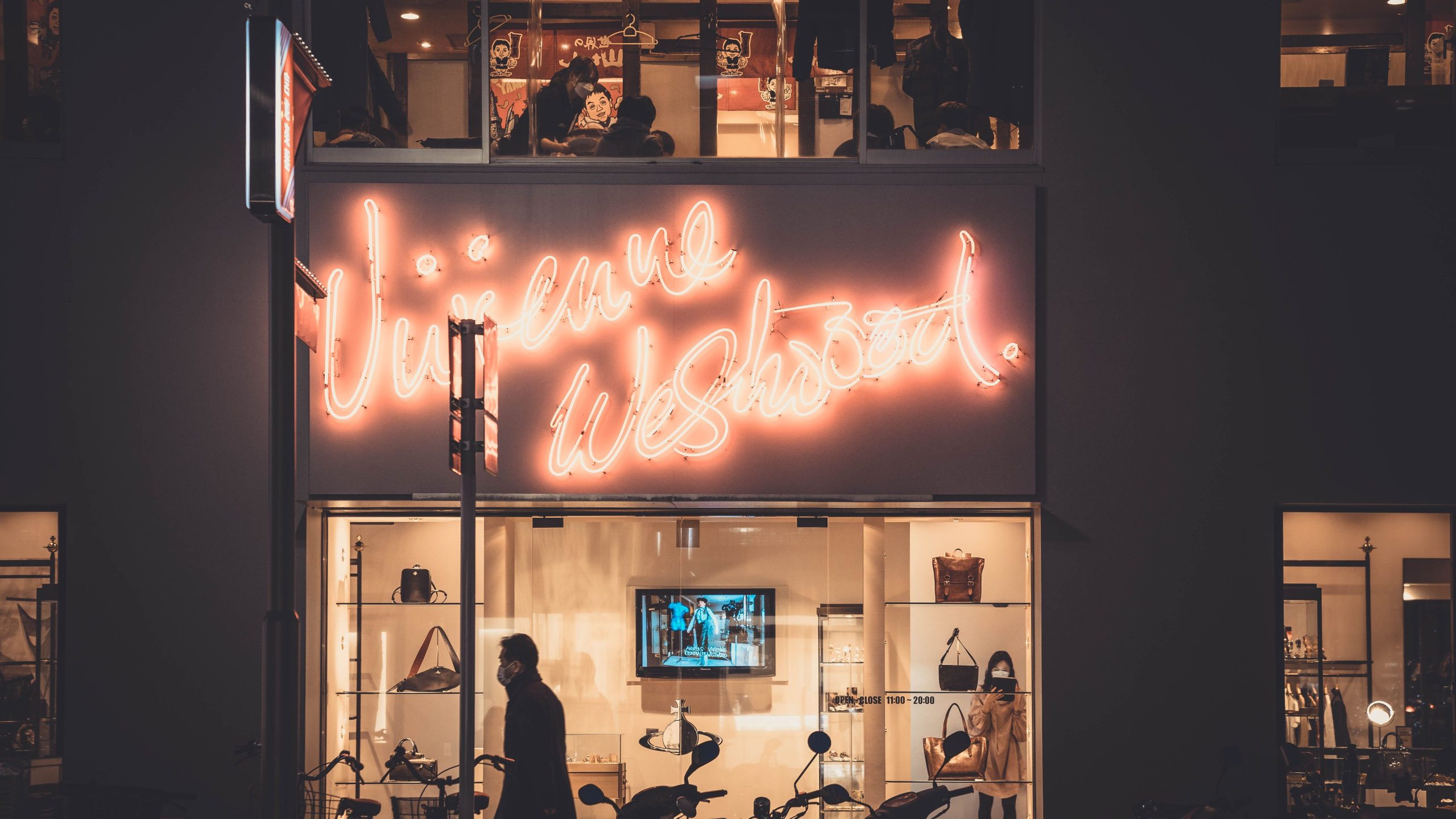 Vivienne Westwood